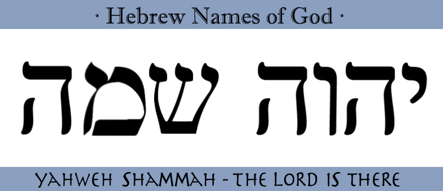 Hebrew Covenant Names 1734