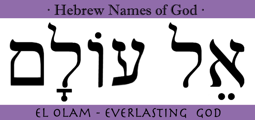 hebrew-titles