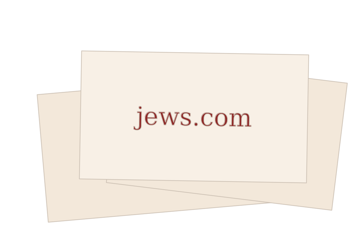 Jews.com business cards