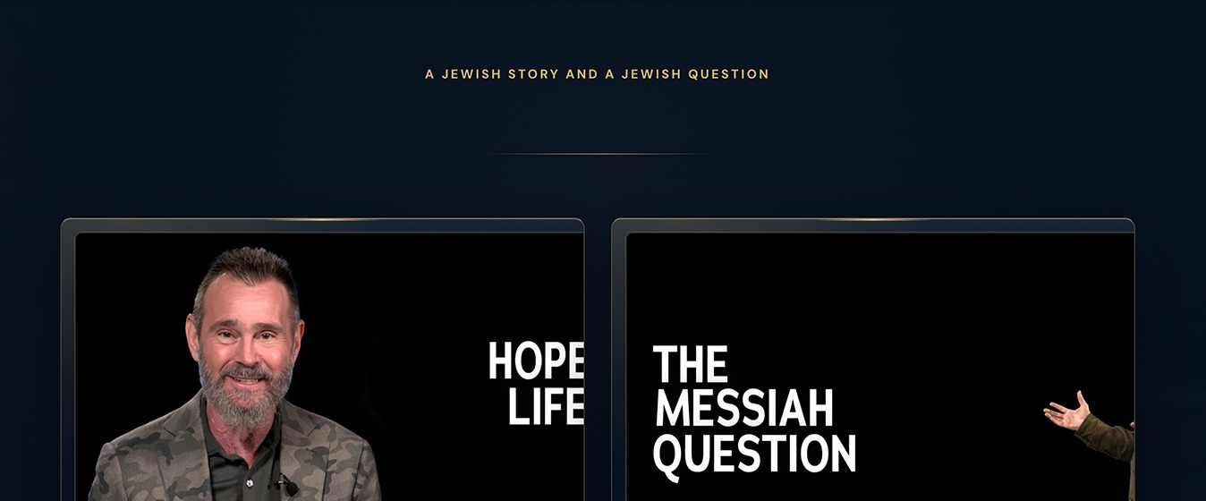 A Jewish question