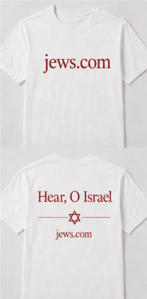Jews.com T-shirt front and back