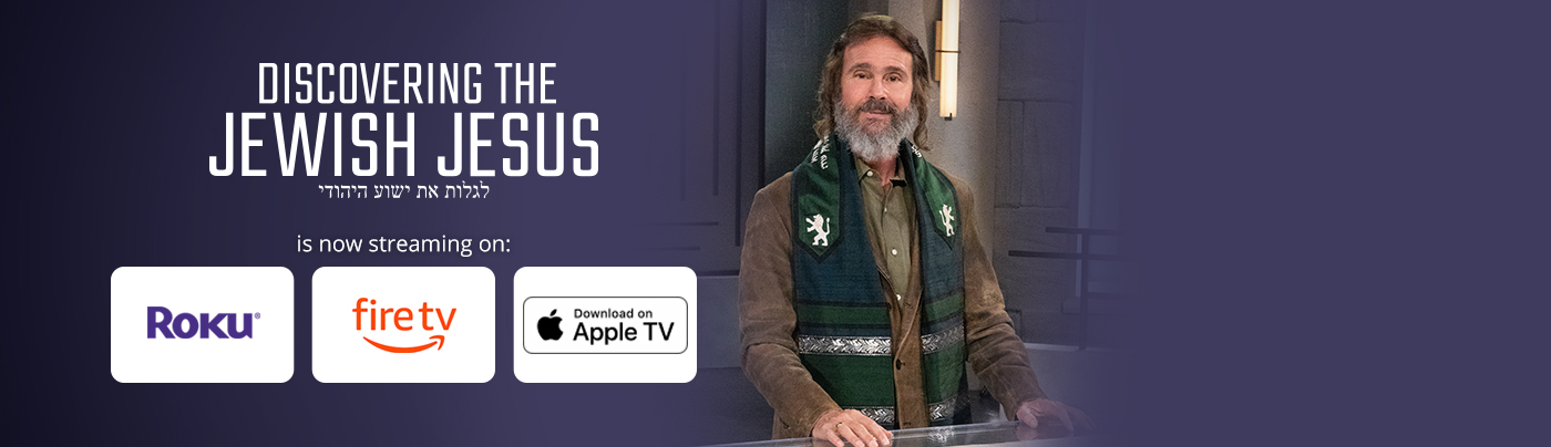 Discovering The Jewish Jesus