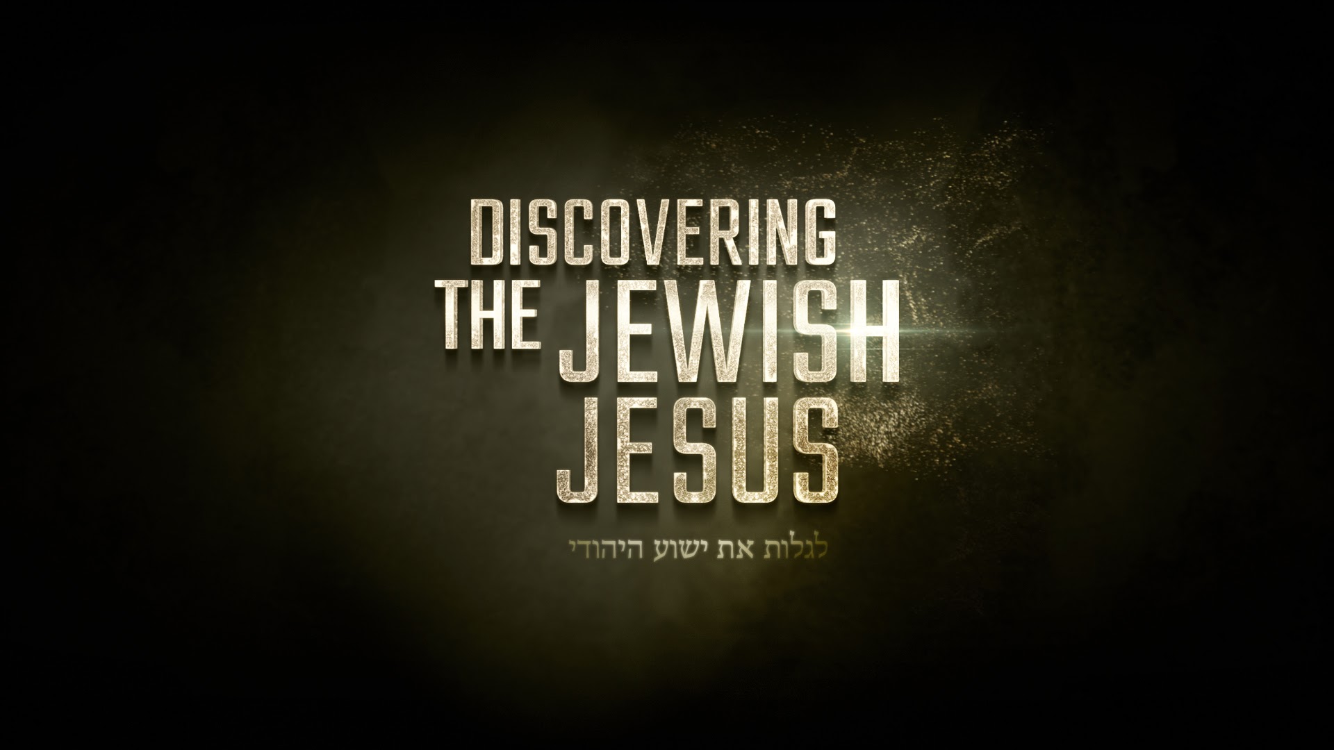 Yahweh Shalom - Discovering The Jewish Jesus