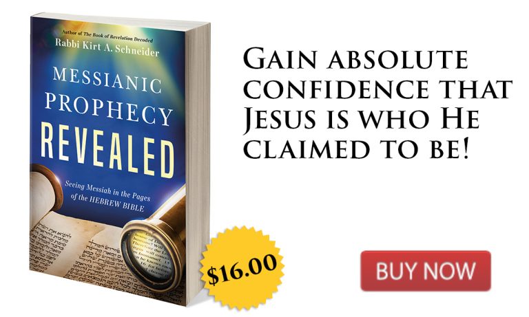 Messianic Prophecy Revealed - Discovering The Jewish Jesus