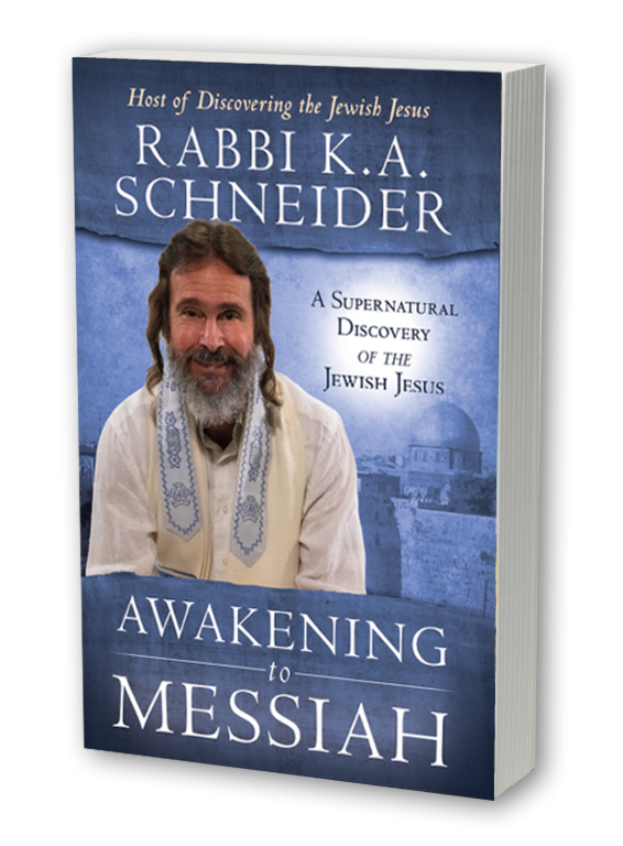 free-gift-download-discovering-the-jewish-jesus