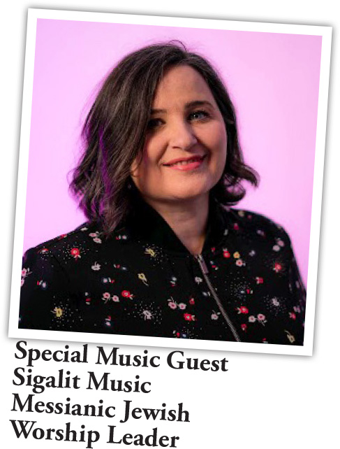 Special guest Sigalit Music